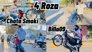 4 Roza Game on Shahab pura RoadSialkot  Chota Smoki  Billa09 vlogs [upl. by Ynaffets]