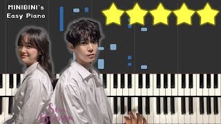 Star Blossom 별빛이 피면  Doyoung X Sejeong 《Piano Tutorial》 ★★★★★ [upl. by Anaerb]