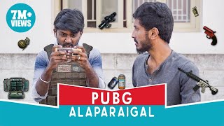 PUBG Alaparaigal  Nakkalites [upl. by Nirrol]