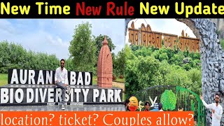 Biodiversity Park Aurangabad  Aurangabad New Park Now Open For All’s  New biodiversity park Abad [upl. by Arraic196]