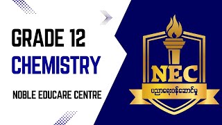 G12 Chemistry Organic Chapter 8 [upl. by Stoat]