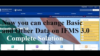 IFMS 3 0 BASIC CHANGE and All Data from Pay manager to IFMS 30 [upl. by Acnayb548]