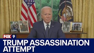 President Biden addresses the nation after attempted assassination of Donald Trump [upl. by Aisats]