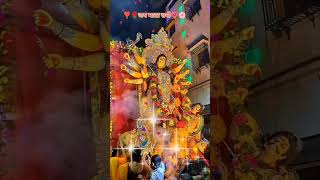 Maiya ka chula hai ranglal🚩🙏🌹maiyarani sherawali jaimatadi shortvideo 🌼💫🌺🌸 [upl. by Wavell]