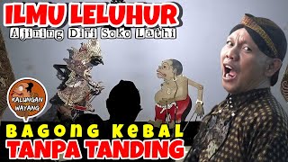 SURO BULAN SAKRAL‼️WAYANG KULIT BAGONG LUCU KI SENO NUGROHO [upl. by Nonnarb763]