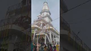 Hatkeshwar Dham [upl. by Anij]