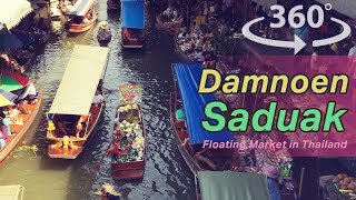 Damnoen Saduak Floating Market in Thailand VR  360 Video [upl. by Labors]