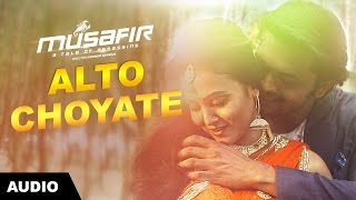 Alto Choyate  Imran  Musafir 2016  Full Audio Track with Lyrics  Arifin Shuvoo  Marjan Jenifa [upl. by Vookles]