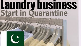 Laundry business in Pakistan  How much can you earn  Startup  2020 entrepreneur [upl. by Assirialc]