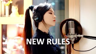 Dua Lipa  New Rules  cover by JFla [upl. by Yrome803]