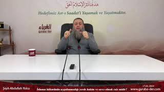 İslamın uygulanmadığı yerde hakim ve savcı olmak caiz midir [upl. by Tselec707]