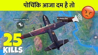 Ind Akhil Pochinki Aaja  Solo Vs Squad  Pubg Mobile Gameplay 78 [upl. by Anyrtak]