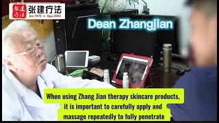 Inventor of Zhangjian Therapy and expert in the treatment of ichthyosis ichthyosis dryskinremedy [upl. by Marceau]