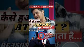 Lucky bisht ने किया बोला donaldtrump attack को लेकर shorts podcast nsg commandos motivation [upl. by Natalia543]