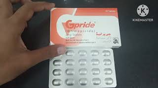 Gpride 1mg Tablet Uses in Urdu Gpride 2mg Tablet UsesGpride 3mg Tablet UsesGpride 4mg Tablet Uses [upl. by Llenel]