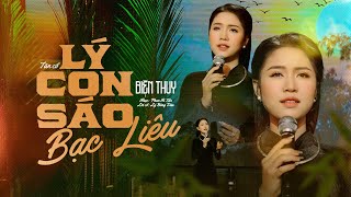 Tân cổ LÝ CON SÁO BẠC LIÊU  BIỆN THUY  QUÁN QUÂN BLV 2021 [upl. by Acinej]