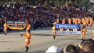 Tournament of Roses 2018 kyoto Tachibana High School Green Band 京都橘高校吹奏楽部５ [upl. by Folberth]