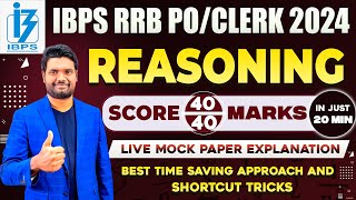 IBPS RRB PO amp Clerk Reasoning Mock Paper Explanation By Chandan sir IBPS RRB 2024 Reasoning classes [upl. by Gnohp]