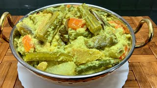 அவியல் இப்படி மிகச்சுவையாக செஞ்சு அசத்துங்கAvial recipemixed vegetable curryAvial recipe in tamil [upl. by Atteuqahs]