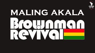 Brownman Revival  Maling Akala Karaoke  Instrumental [upl. by Anaeda]