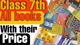 Class 7 all books with their price  class 7 books  hamari kaksha [upl. by Ducan]