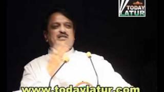 vilasrao deshmukh007wmv [upl. by Noak]