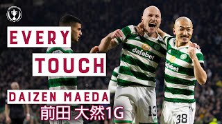 Every Touch Daizen Maeda vs St Mirren  Scottish Cup 202223 [upl. by Anevad806]