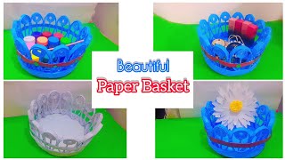 FROM TRASH TO TREASURE   Paper Basket Tutorial  DIY Home Decor and Storage  Easy Paper Crafting [upl. by Hallett]