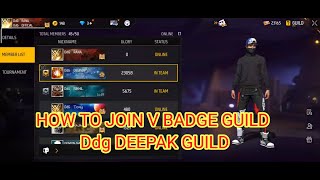 V badge guild Ddg DEEPAK  How to join v badge guildshortfeed shorts [upl. by Zeb]