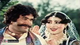 GALLAN GURIYAN KARANGI TERE NAAL Super Hit  NOOR JEHAN  PAKISTANI FILM GERNAIL SINGH [upl. by Anabal]