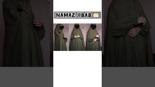 Namaz jilbab  Namaz Chadar  Namaz Dupatta shorts jilbab stopandstyle [upl. by Ajssatsan315]