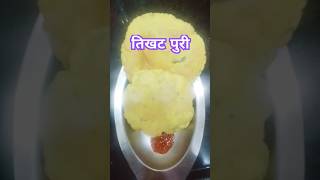 likeandsubscribe tikhat puri recipe [upl. by Urissa]