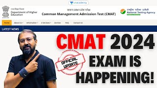 CMAT 2024 Official Update  Exam Is Happening  Ronak Shah [upl. by Lissie95]