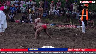 SHIVAM BATHI VS JATINDER PATHREDI JATTAN MAJRI GUJJRAN ROPAR KUSHTI DANGAL 13 SEP 2024 [upl. by Llenrad985]