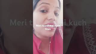 Rajni thakur handicapped girl you tube Star [upl. by Wilde]