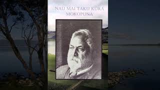 Ko te Amorangi ki mua [upl. by Jarlen]