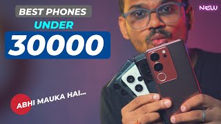 TOP 5 Best Phones Under 30000 in 2023 l Best Mobile Under 30000 [upl. by Ynnod]