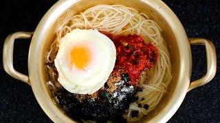 Korean Noodle Soup Guksu 국수 [upl. by Aeslahc290]