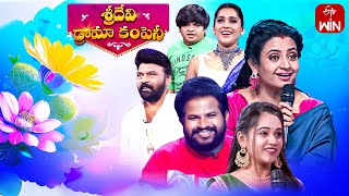 Sridevi Drama Company  31st March 2024  Full Episode  Rashmi Indraja Hyper Aadi  ETV Telugu [upl. by Yllil]