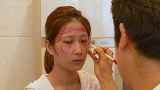 Behind the plastic surgery boom in South Korea [upl. by Tamarra49]