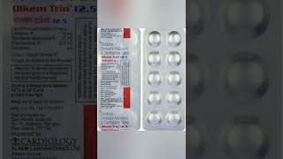 Olkem Trio 125 Tablet uses side effects and doses in Hindi shots [upl. by Krispin]