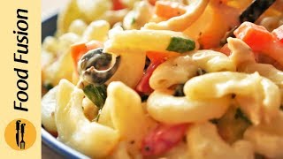 Chicken Macaroni Salad Recipe By Food Fusion [upl. by Sinoda221]