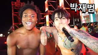 iShowSpeed Performs With Jay Park In South Korea 박재범 [upl. by Donnie374]