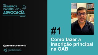 Como se inscrever nos quadros da OAB  Passou no Exame de Ordem e agora [upl. by Cul650]