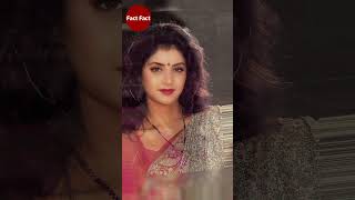 Divya Bharti Interesting Facts दिव्या भारती  Bollywood Actress  Fact In Hindi  Fact Fact [upl. by Soule]