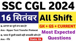 SSC CGL 16 sep All shift analysis 2024  SSC CGL today Analysis 2024  SSC CGL exam Analysis 2024 [upl. by Ojok517]