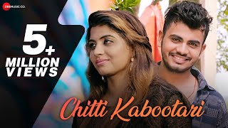 चिट्टी कबूतरी CHITTI KABOOTARI I Aman Raj Sonika Singh I Gautam  New Haryanvi Song [upl. by Ingraham]