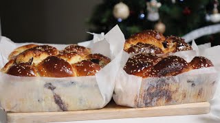 Cozonac con nueces y cacao o brioche [upl. by Eldoria]