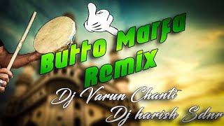 New Marfa Dj Varun Chanti amp Dj Harish Sdnr [upl. by Nade359]