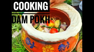 Dum Pukht دم‌ پخت  Dampokhtak Recipe [upl. by Adnuhs]